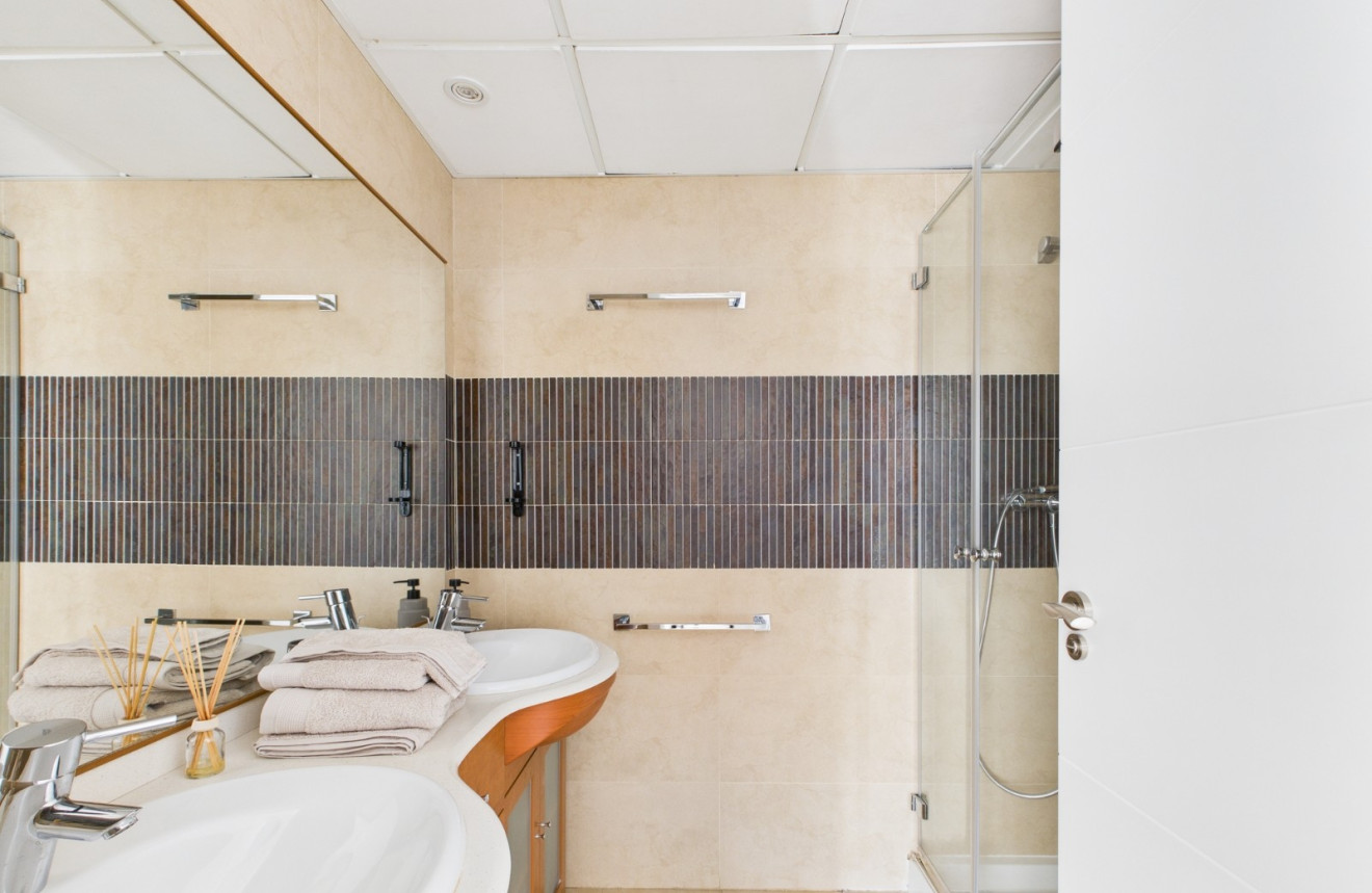 Neue Gebäude - Apartment - 